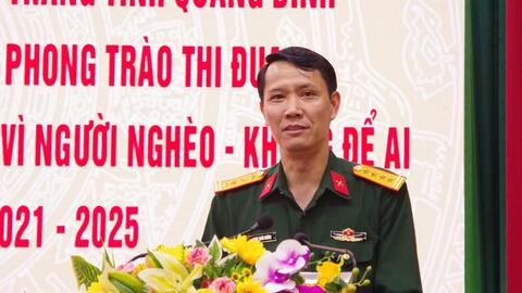 BỘ CHỈ HUY QUÂN SỰ TỈNH QUẢNG BÌNH  TỔNG KẾT 5 NĂM THỰC HIỆN PHONG TRÀO THI ĐUA CHUNG SỨC XÂY DỰNG NÔNG THÔN MỚI