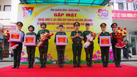 Tỉnh Quảng Bình- Bộ Tư lệnh Quân khu 4  Động viên lực lượng tham gia Lễ diễu binh, diễu hành kỷ niệm 30.4.2025