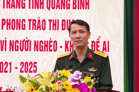 BỘ CHỈ HUY QUÂN SỰ TỈNH QUẢNG BÌNH  TỔNG KẾT 5 NĂM THỰC HIỆN PHONG TRÀO THI ĐUA CHUNG SỨC XÂY DỰNG NÔNG THÔN MỚI