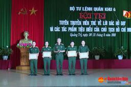 TRANG TRUYỀN HÌNH QUÂN KHU 4 NGÀY 27-8- 2018