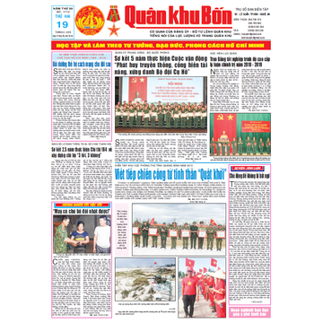 Số 1772 (19-8-2019)