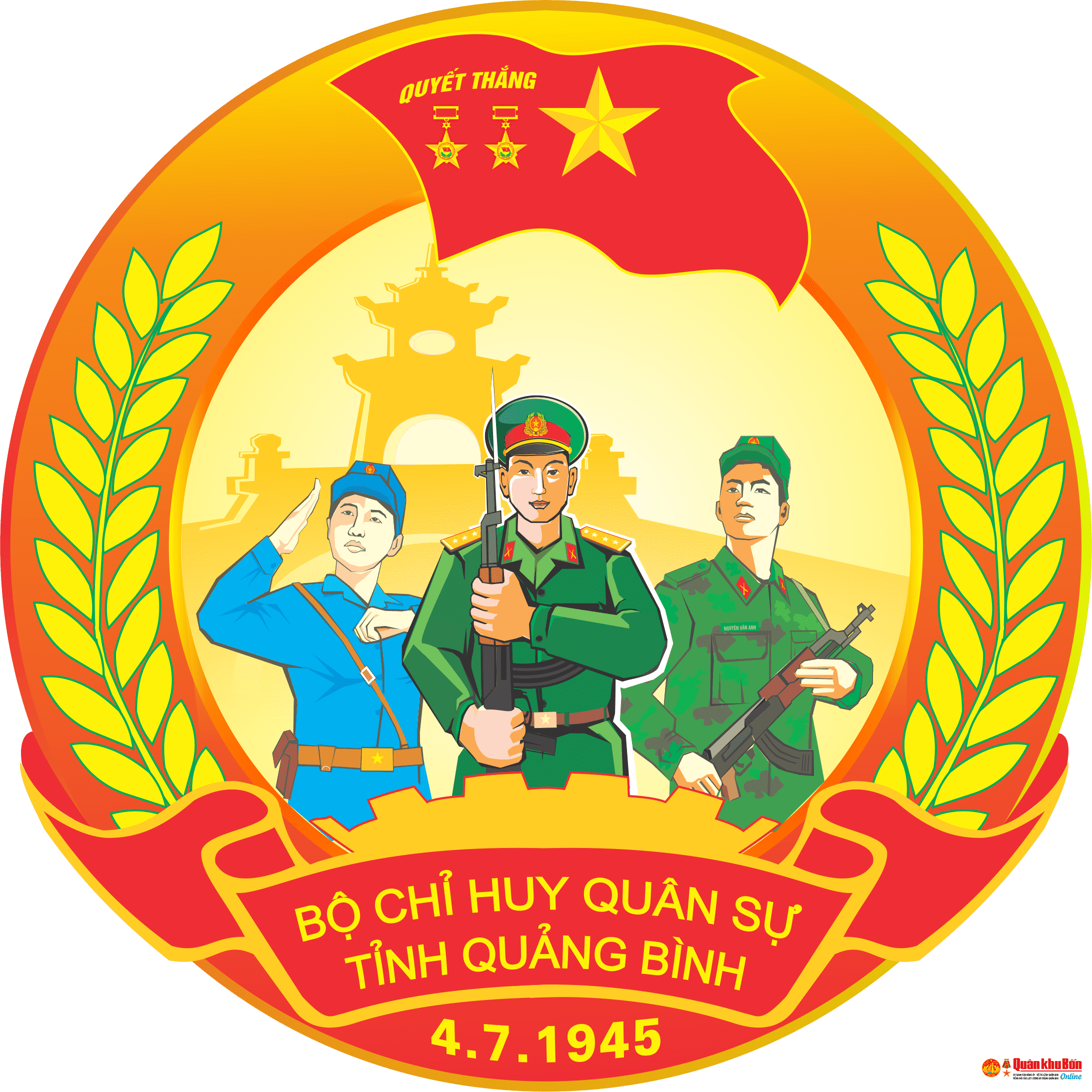 Logo